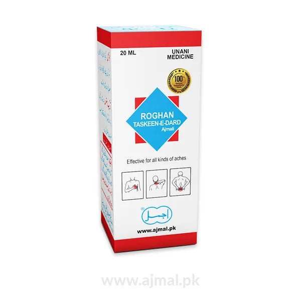 Roghan Taskeen Dard | For All Types of Pains - Ajmal Dawakhana